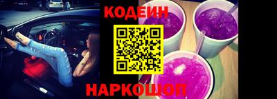 амфетамин Жуковский