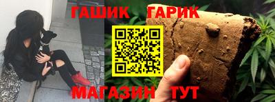 амфетамин Жуковский
