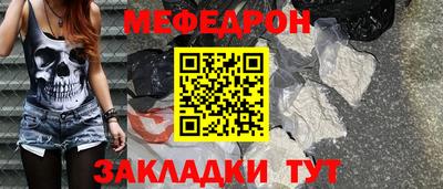 гидропоника Балашиха