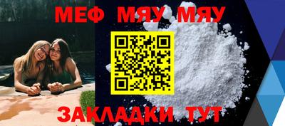 гидропоника Балашиха