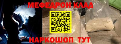 гидропоника Балашиха