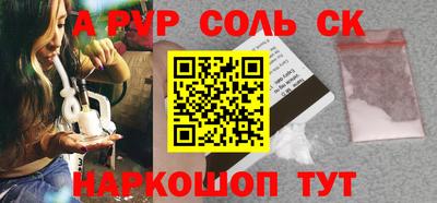 дмт Заволжье