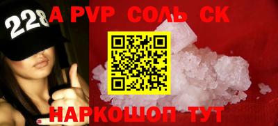 дмт Заволжье