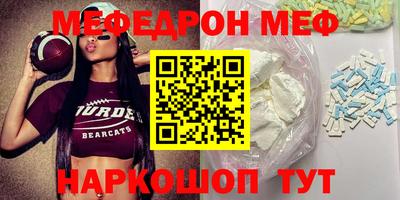 синтетический гашиш Заводоуковск