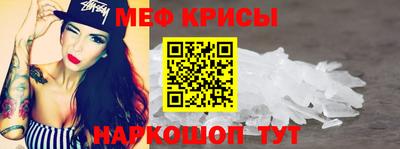 синтетический гашиш Заводоуковск