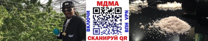 MDMA VHQ Саров